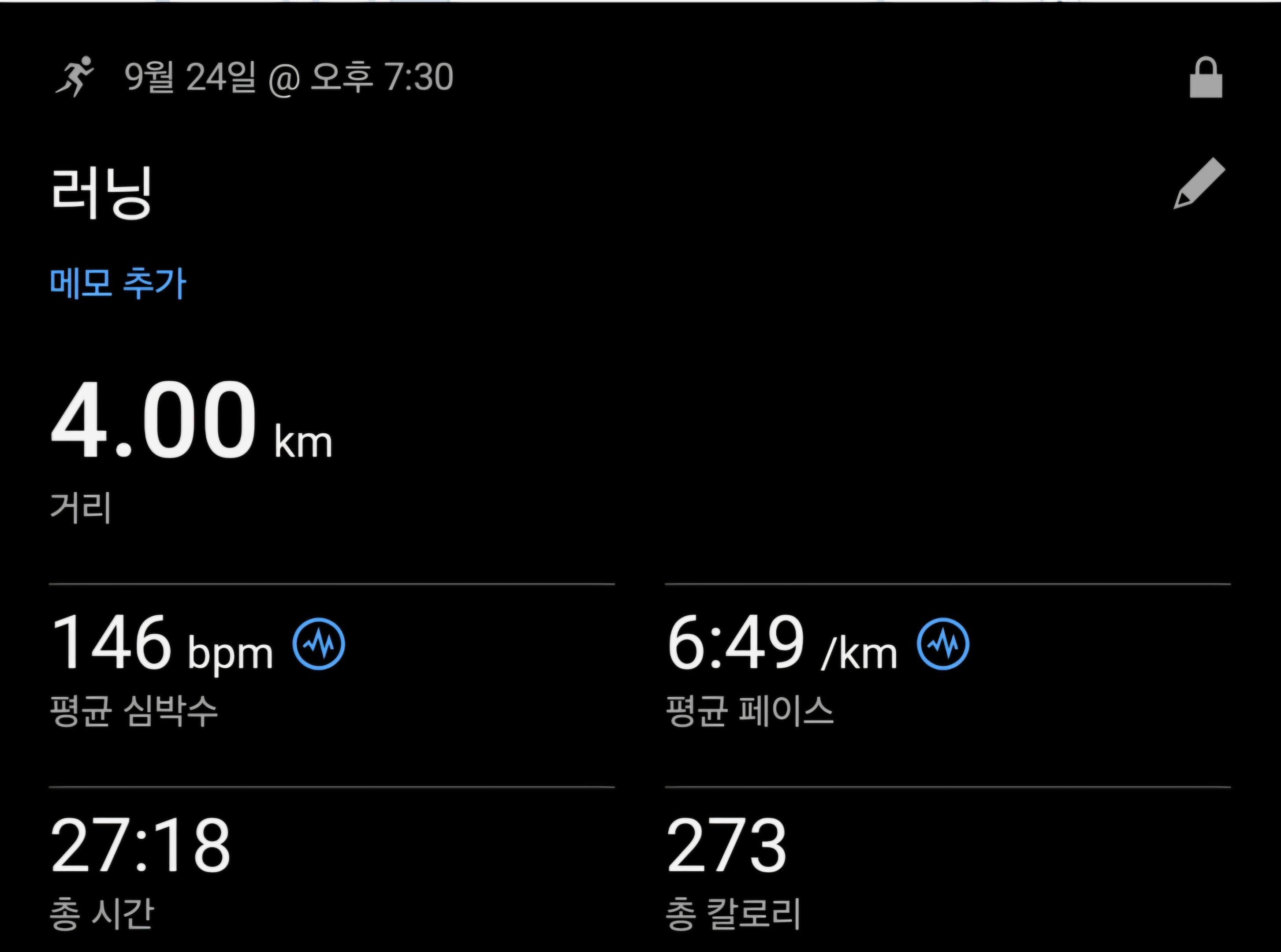 컨텐트 이미지